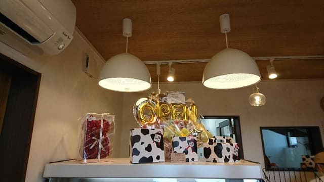 ウシパン - サブ画像1