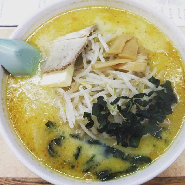 味の札幌 大西 - サブ画像2