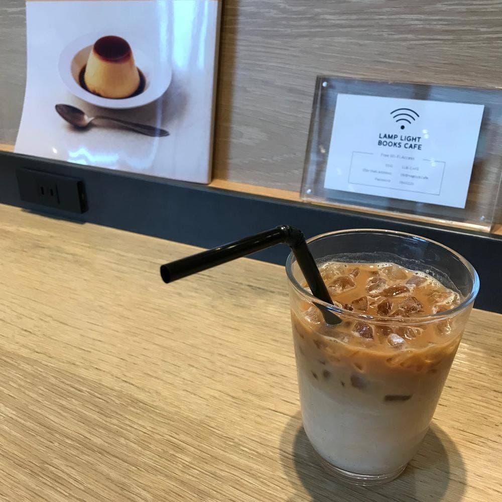 ランプライトブックスカフェ