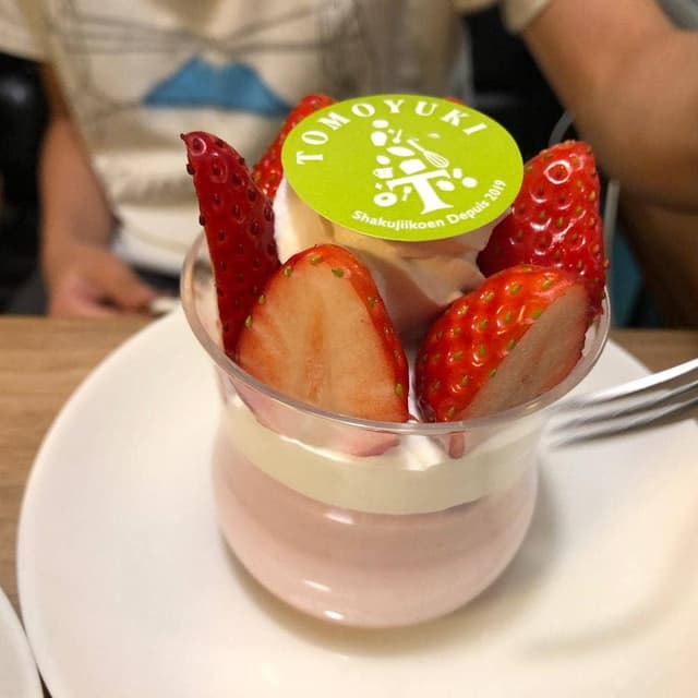 菓子工房ともゆき - サブ画像2