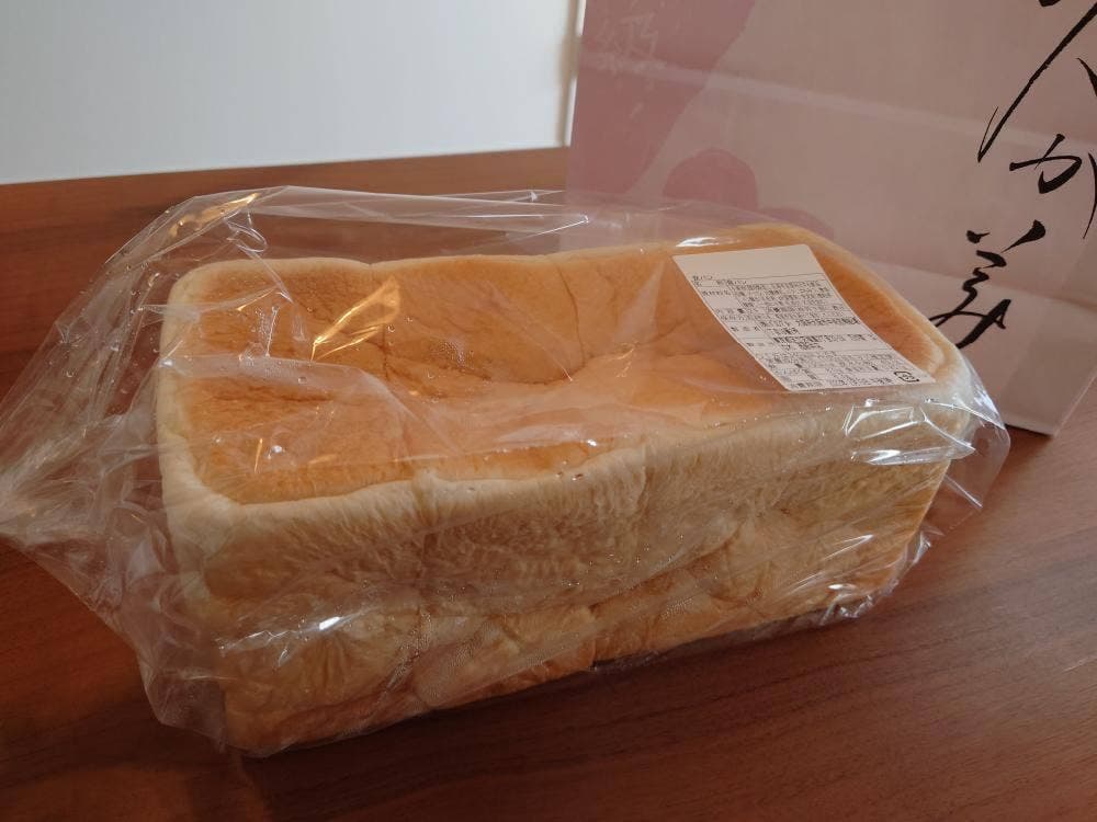 乃が美 はなれ 綾瀬販売店