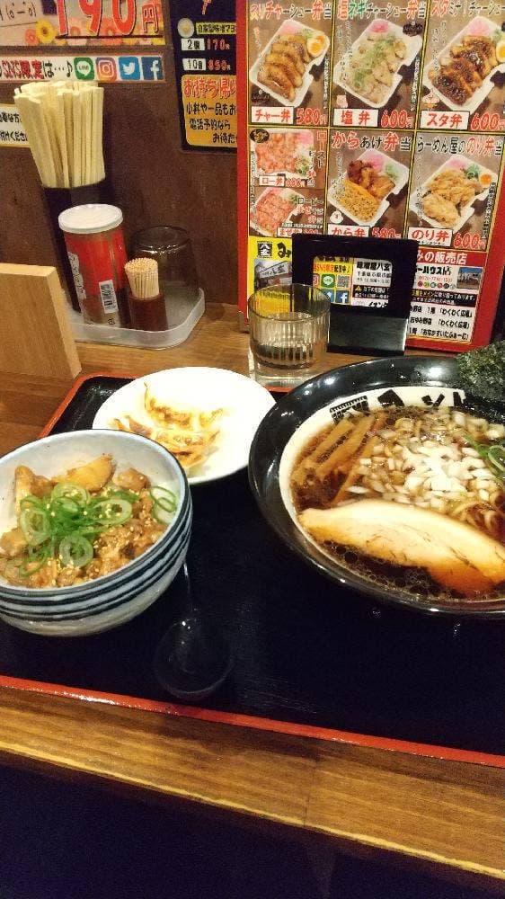 味噌屋 八玄