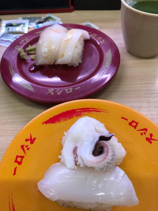 スシロー 港南台店 - サブ画像1