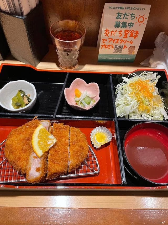 豚カツと和食 のぶたけ 青葉台店 - サブ画像1