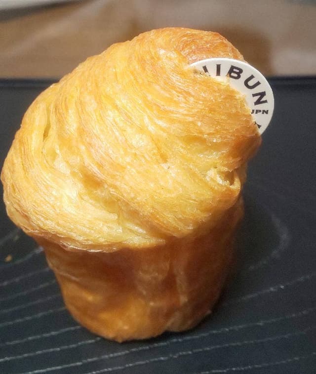 ジュウニブン ベーカリー 京王百貨店 - サブ画像2
