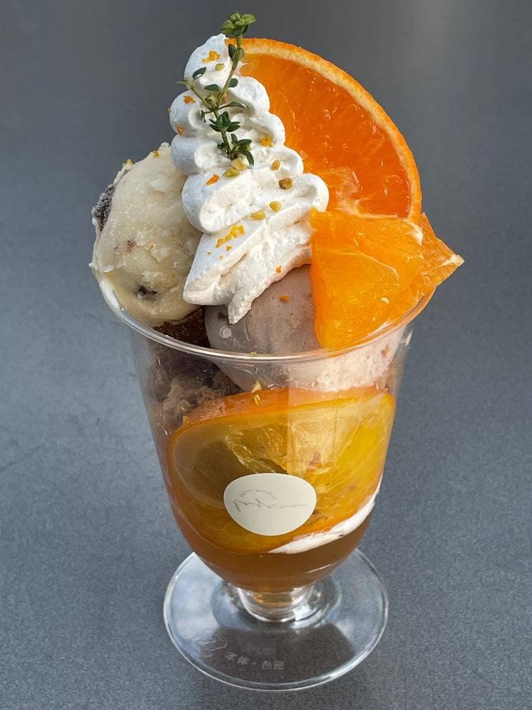 sogawa parfait lascoo