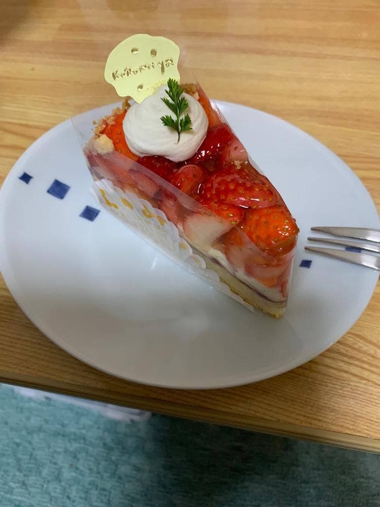 くるみや 明石駅店