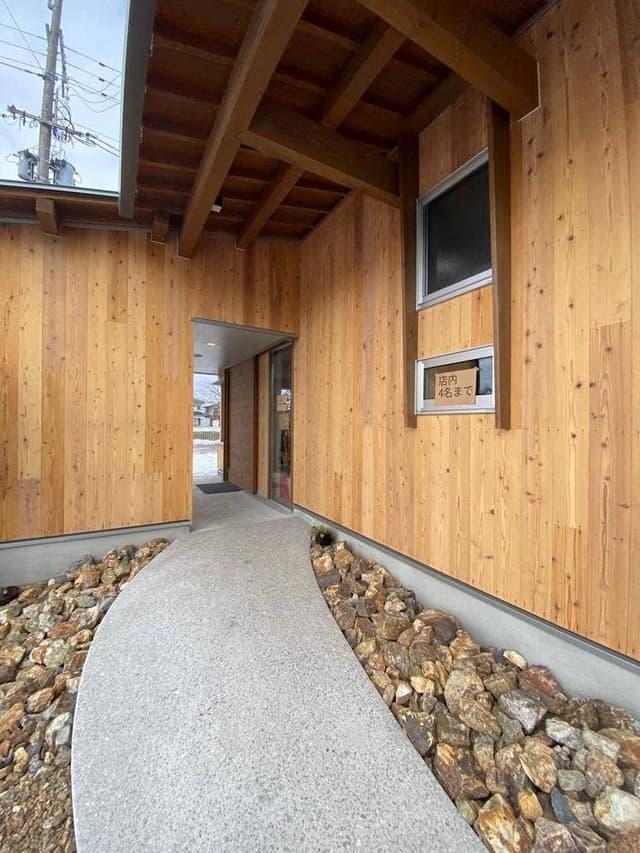 gluck duft - サブ画像3