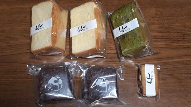 おかし工房 やゐさ - サブ画像1