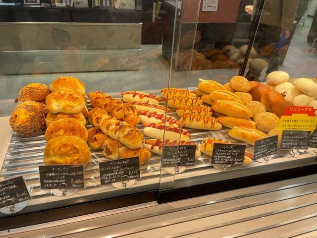 ブーランジュオクダ 洛西店 - サブ画像1
