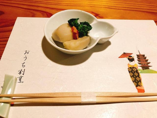 おうち割烹 あや富 - サブ画像2