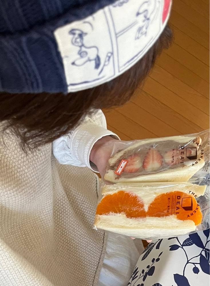 食パン専門店 DEAI THE BAKERY 大阪狭山店