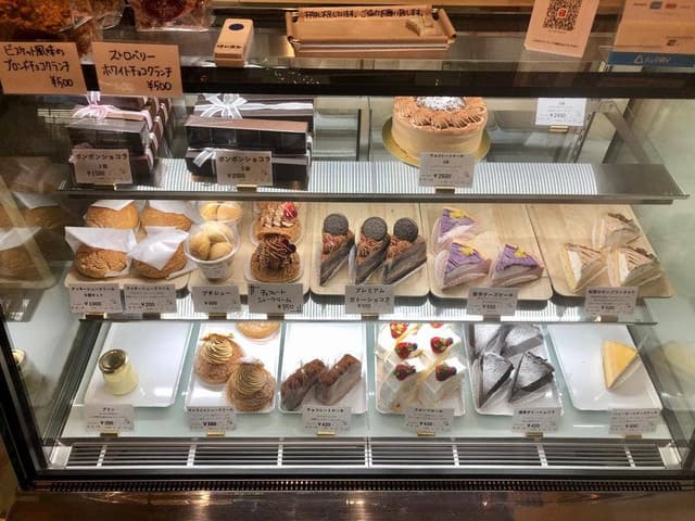 Cake to go - サブ画像2