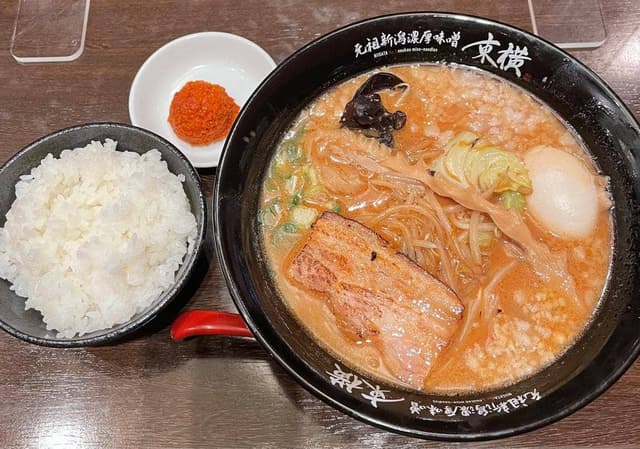 元祖新潟濃厚味噌 東横 リバーサイド千秋店 - サブ画像2