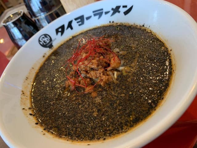タイヨーラーメン - サブ画像2