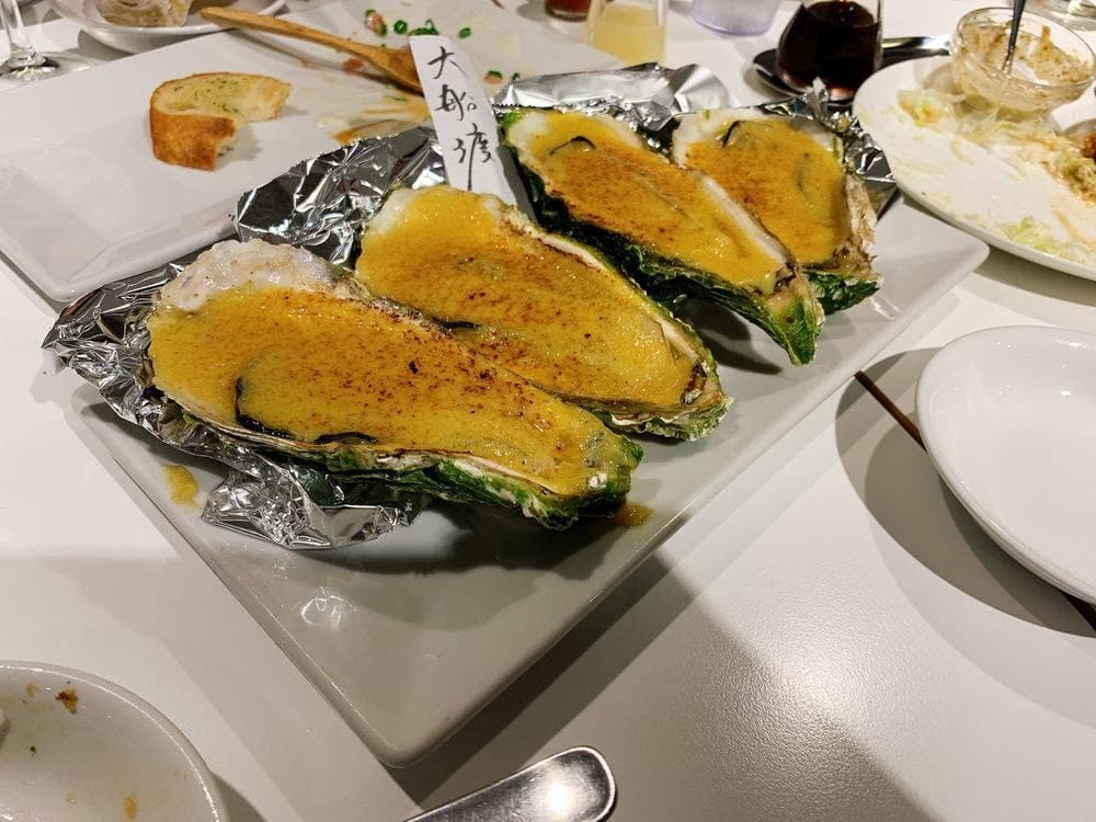 IKI OYSTER BAR