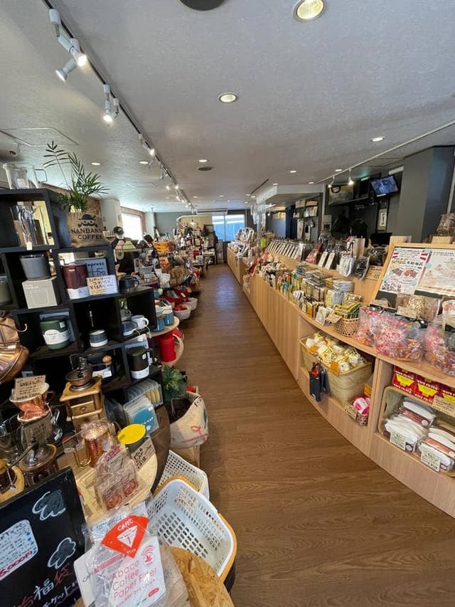南蛮屋 鶴ヶ峰店 - サブ画像2