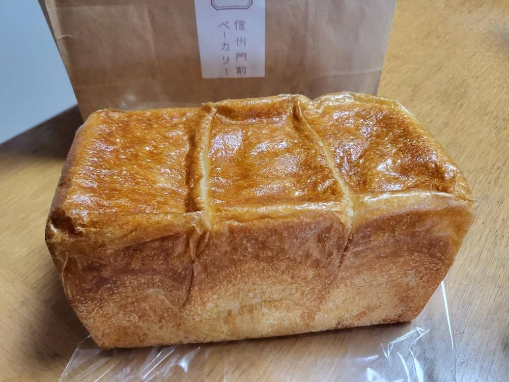 信州門前ベーカリー 蔵
