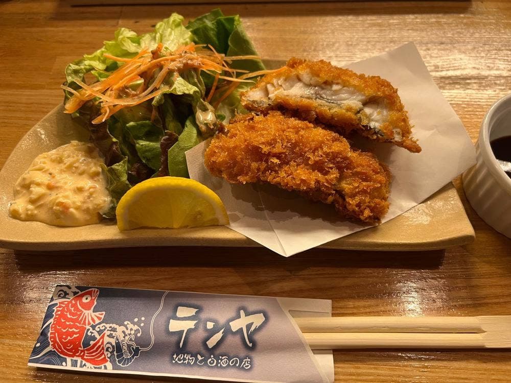 テンヤ