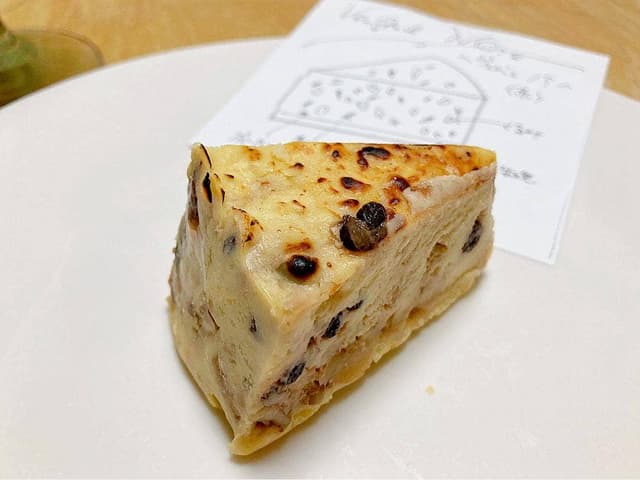 ベル・エポック - サブ画像1