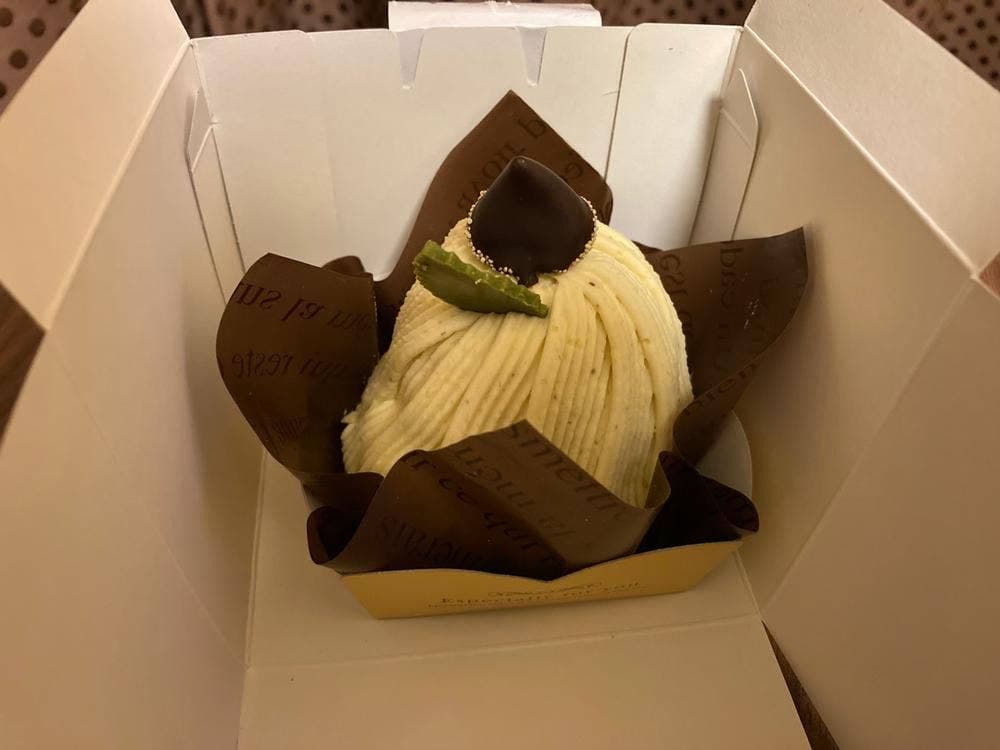 洋菓子工房浅草あろーむ