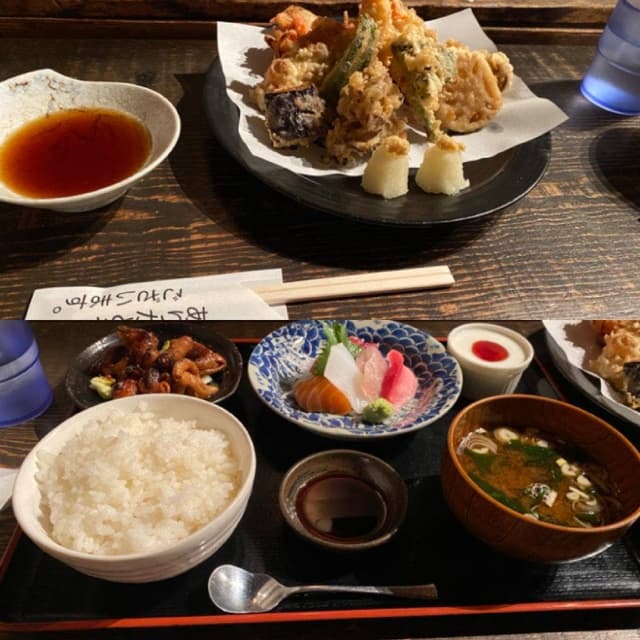 高半 - サブ画像1