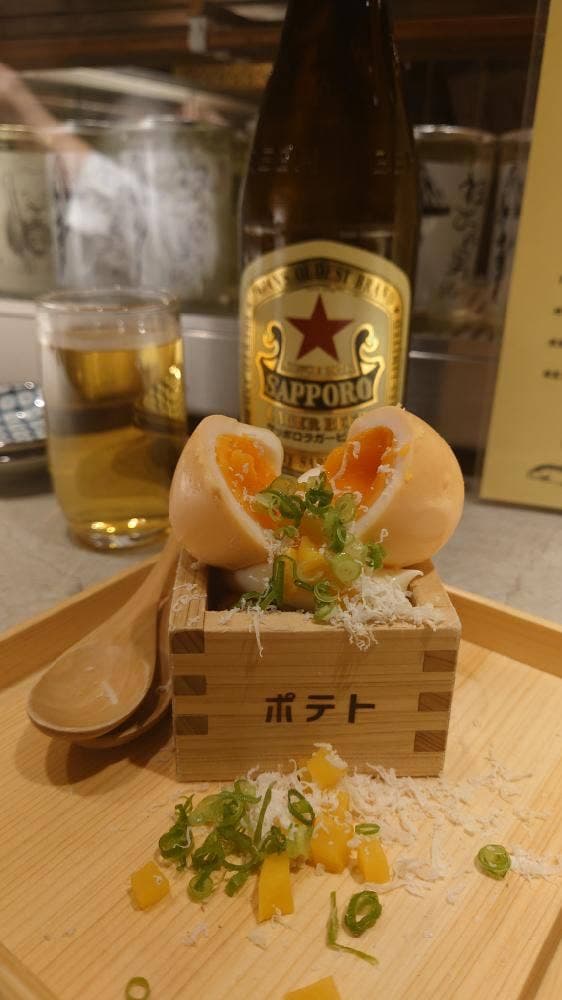 燻製スギヤ商店 - サブ画像2