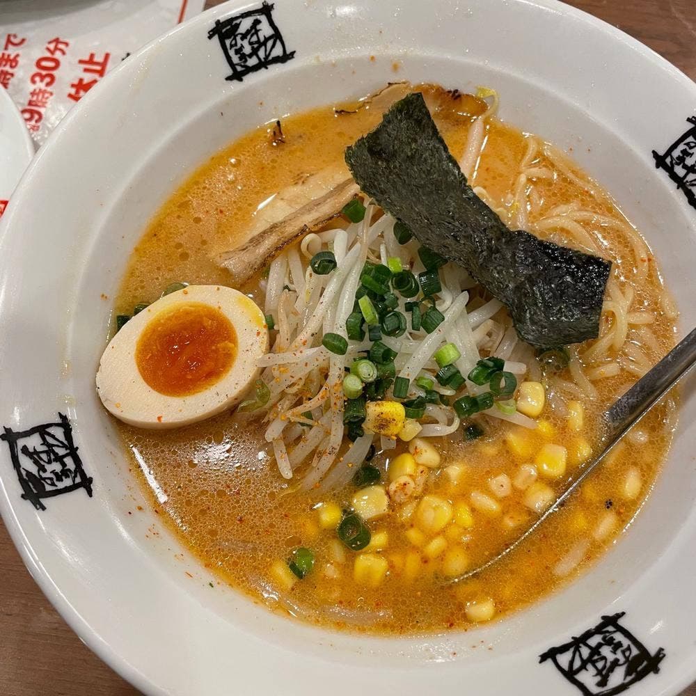 おおぎやラーメン 倉賀野店