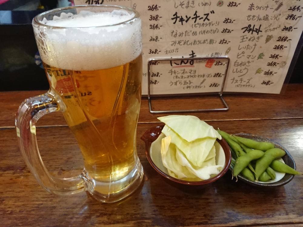 こうぜん