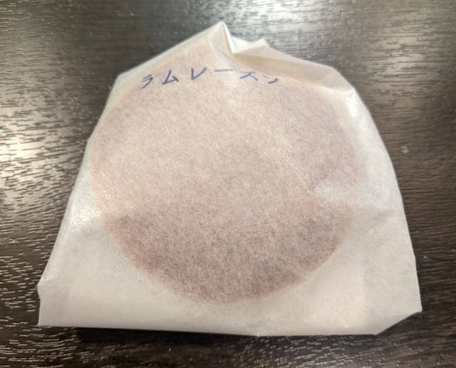 どらやき 文 - サブ画像1