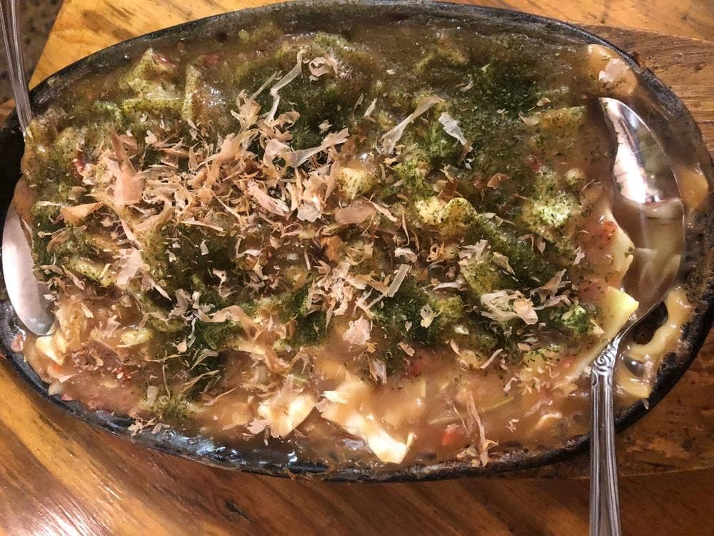 浅魂
