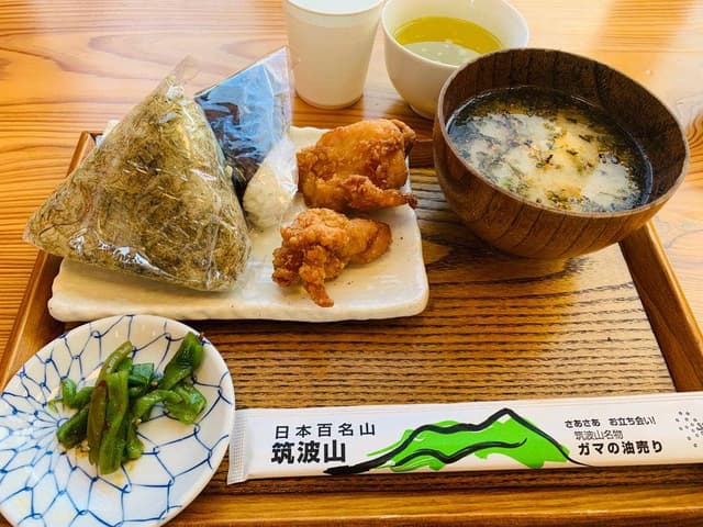 釜炊きおにぎり 筑波山縁むすび - サブ画像2