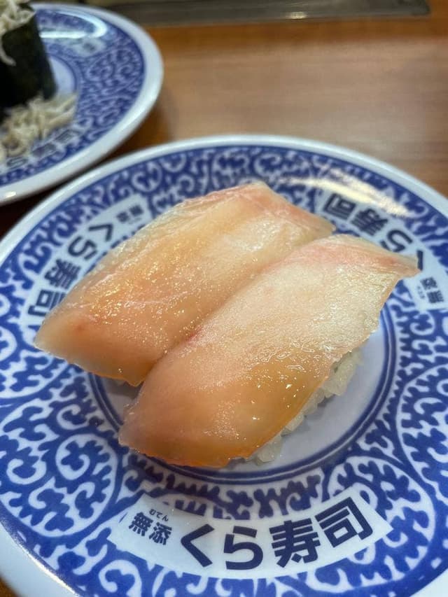 くら寿司 二俣川駅前店 - サブ画像3