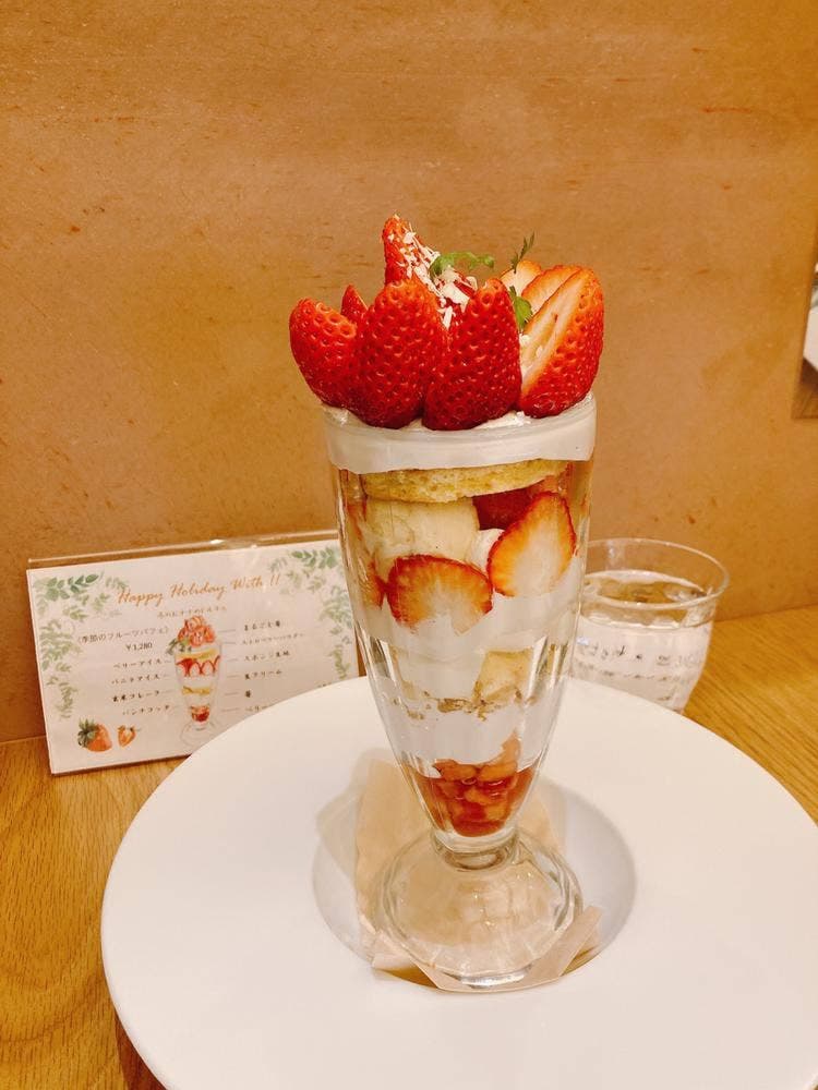 Pasteria&Dolce MARRONE