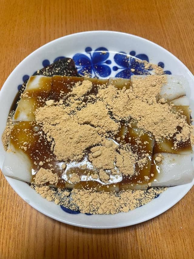 増田商店 - サブ画像2