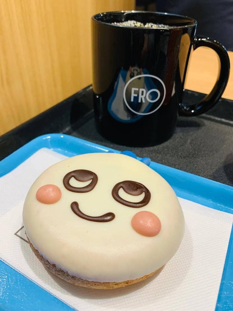 FRO CAFE