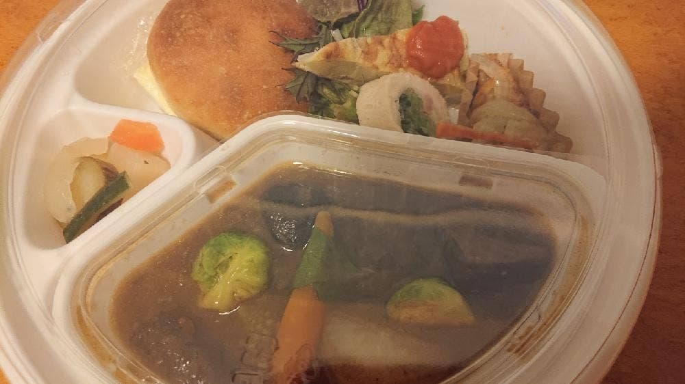 CHARLIE'S VEGETABLE