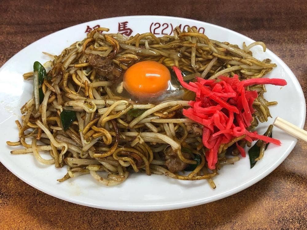 銀馬ラーメン