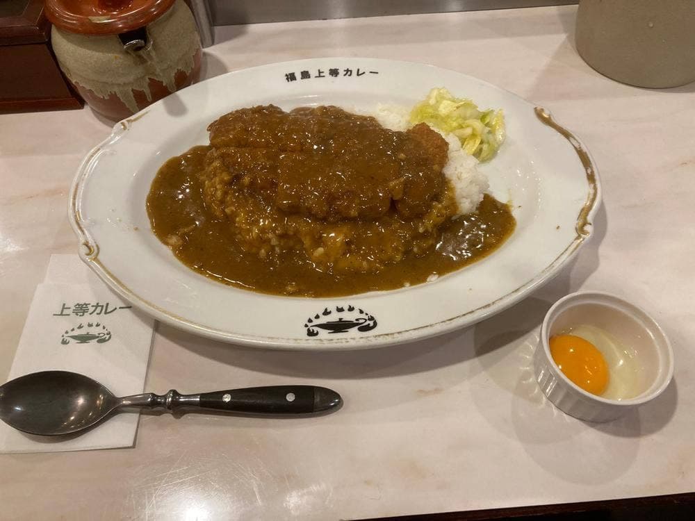 福島 上等カレー 北浜店