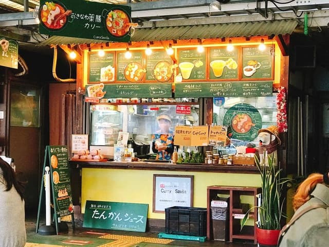 沖縄スパイシーカリー Curry Savila - サブ画像2