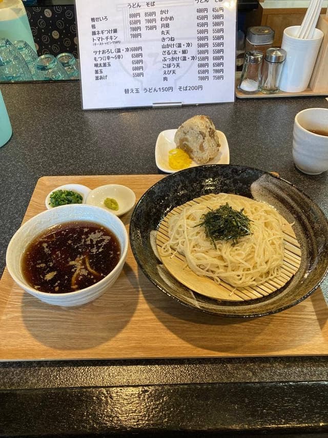 うろん。 - サブ画像1