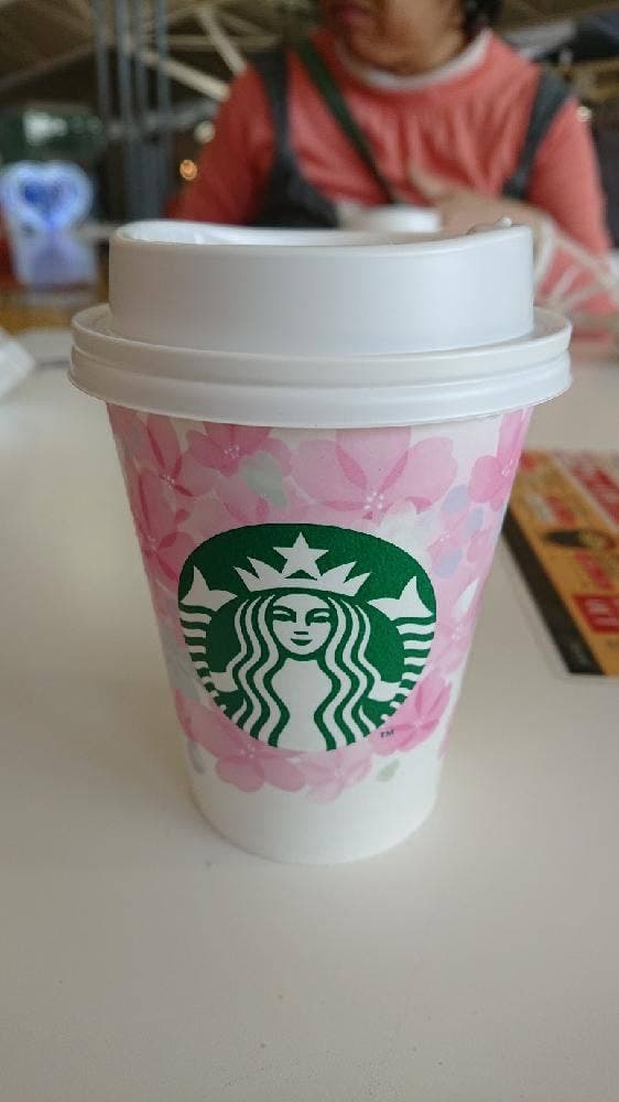 スターバックス コーヒー 中部国際空港セントレア店