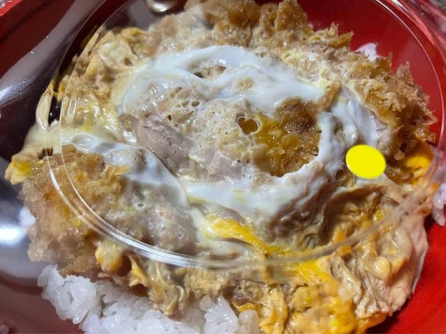 嬉嬉豚とんかつ 君に、揚げる。 極 - サブ画像3