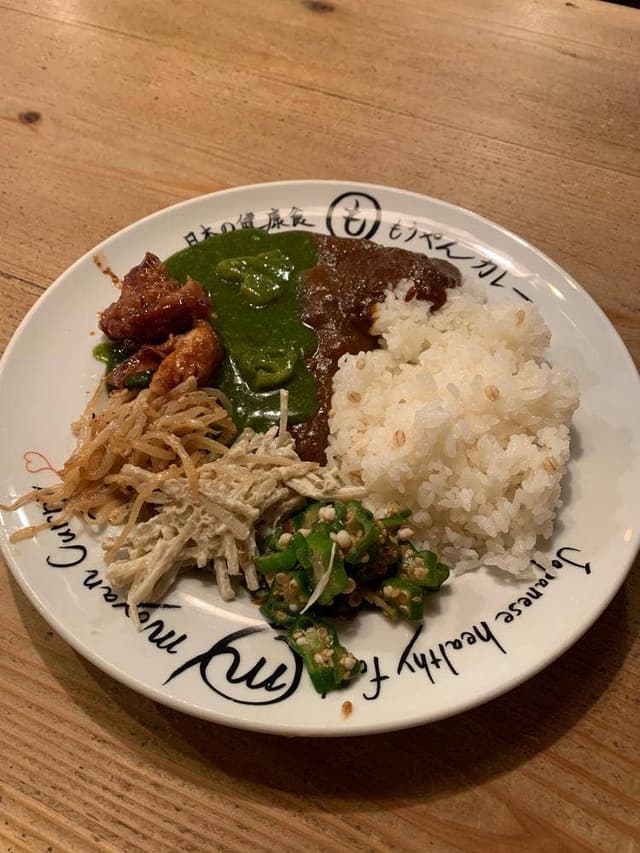 もうやんカレー西新宿利瓶具店 - サブ画像3
