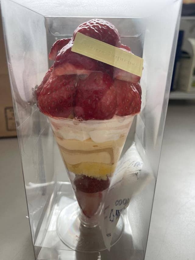 Patisserie Supreme - サブ画像3