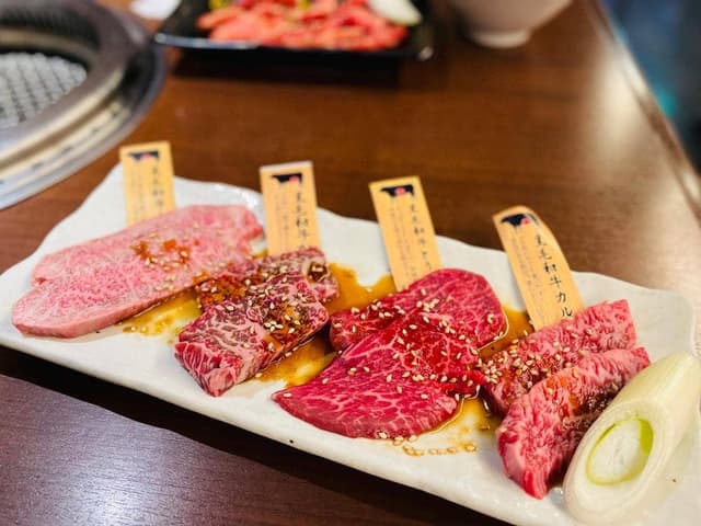 炭火焼肉酒家 牛楽 志木南口店 - サブ画像1