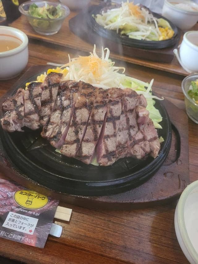 ミスターバーク 津山河辺店 - サブ画像1