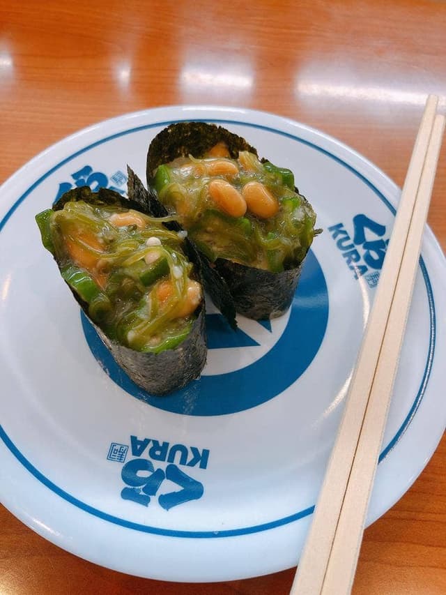 くら寿司 埼玉大井店 - サブ画像3