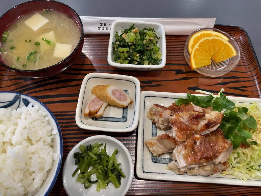 そしゅうえん