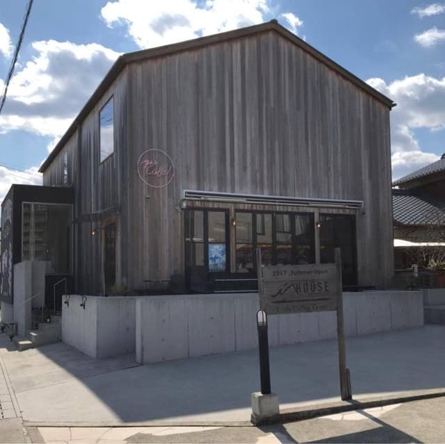 WTNB coffee & studio IN THE HOUSE - サブ画像3